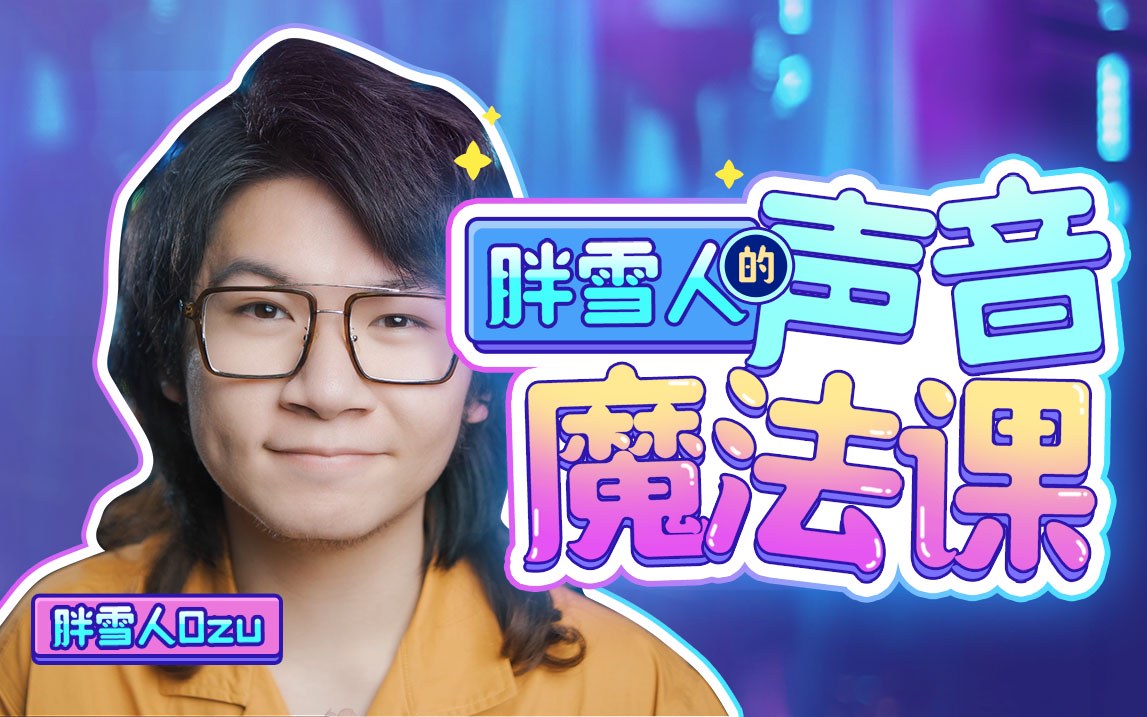 如何通过在线平台找到可靠的篮球辅导资源_0